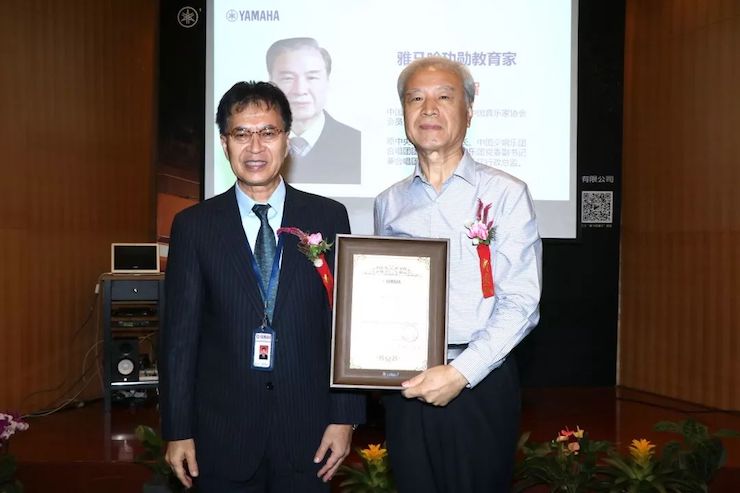 AG旗舰厅携手中国多位教育家，共同谱写中国艺术教育发展新乐章|热烈祝贺2018AG旗舰厅教育家授聘仪式成功举办！