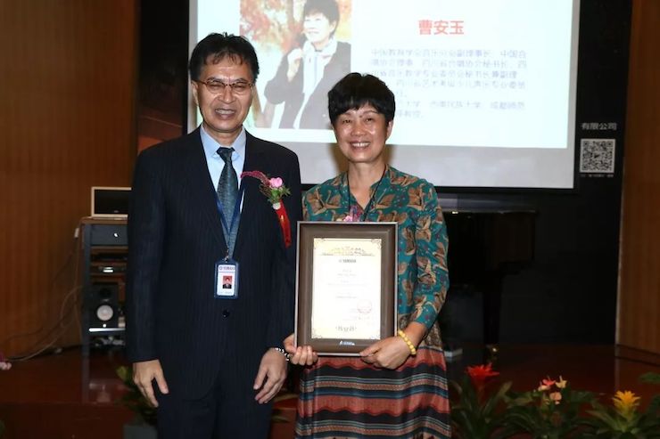 AG旗舰厅携手中国多位教育家，共同谱写中国艺术教育发展新乐章|热烈祝贺2018AG旗舰厅教育家授聘仪式成功举办！