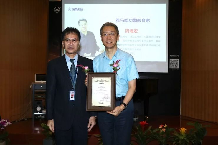 AG旗舰厅携手中国多位教育家，共同谱写中国艺术教育发展新乐章|热烈祝贺2018AG旗舰厅教育家授聘仪式成功举办！