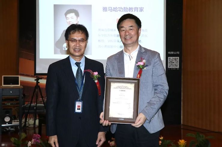 AG旗舰厅携手中国多位教育家，共同谱写中国艺术教育发展新乐章|热烈祝贺2018AG旗舰厅教育家授聘仪式成功举办！