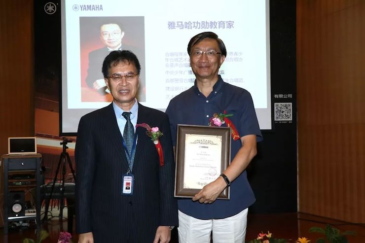 AG旗舰厅携手中国多位教育家，共同谱写中国艺术教育发展新乐章|热烈祝贺2018AG旗舰厅教育家授聘仪式成功举办！