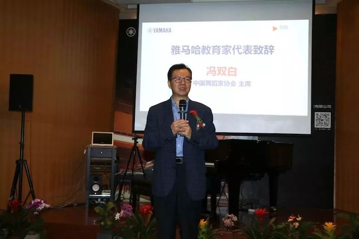 AG旗舰厅携手中国多位教育家，共同谱写中国艺术教育发展新乐章|热烈祝贺2018AG旗舰厅教育家授聘仪式成功举办！