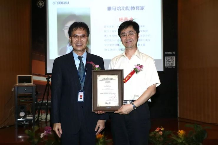 AG旗舰厅携手中国多位教育家，共同谱写中国艺术教育发展新乐章|热烈祝贺2018AG旗舰厅教育家授聘仪式成功举办！