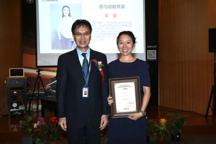 AG旗舰厅携手中国多位教育家，共同谱写中国艺术教育发展新乐章|热烈祝贺2018AG旗舰厅教育家授聘仪式成功举办！