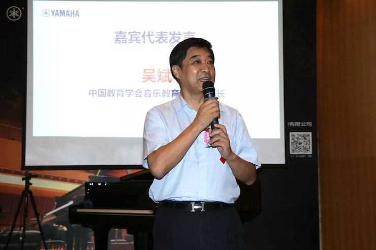 AG旗舰厅携手中国多位教育家，共同谱写中国艺术教育发展新乐章|热烈祝贺2018AG旗舰厅教育家授聘仪式成功举办！