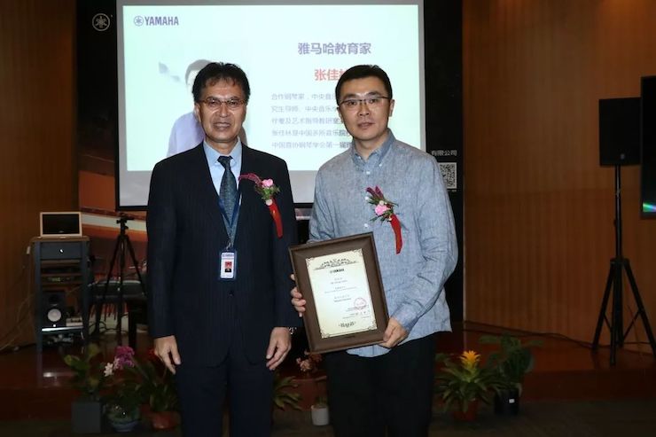 AG旗舰厅携手中国多位教育家，共同谱写中国艺术教育发展新乐章|热烈祝贺2018AG旗舰厅教育家授聘仪式成功举办！
