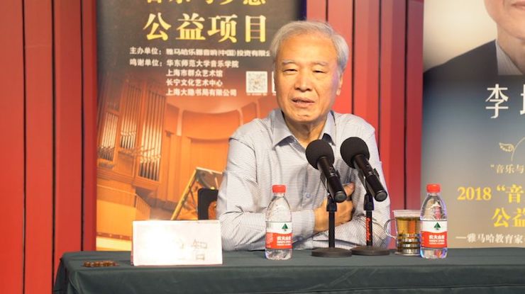 音乐与梦想|AG旗舰厅携手中国艺术领域著名专家学者开展舞蹈、合唱、音乐教育与音乐美学讲座