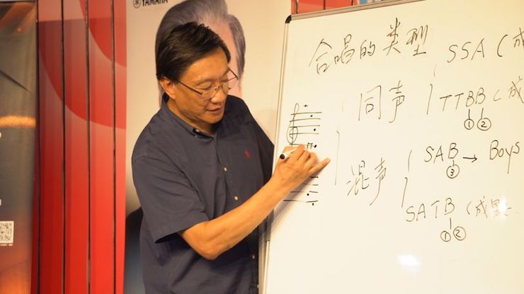 音乐与梦想|AG旗舰厅携手中国艺术领域著名专家学者开展舞蹈、合唱、音乐教育与音乐美学讲座